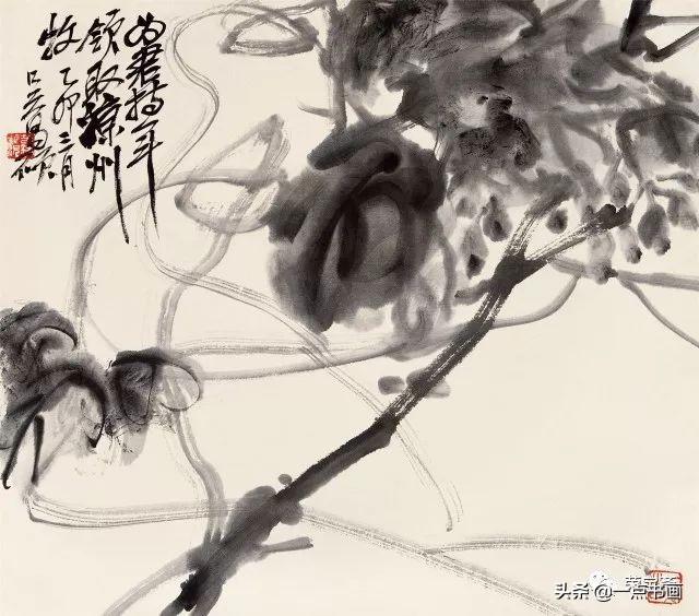 吳昌碩