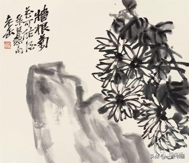 吳昌碩
