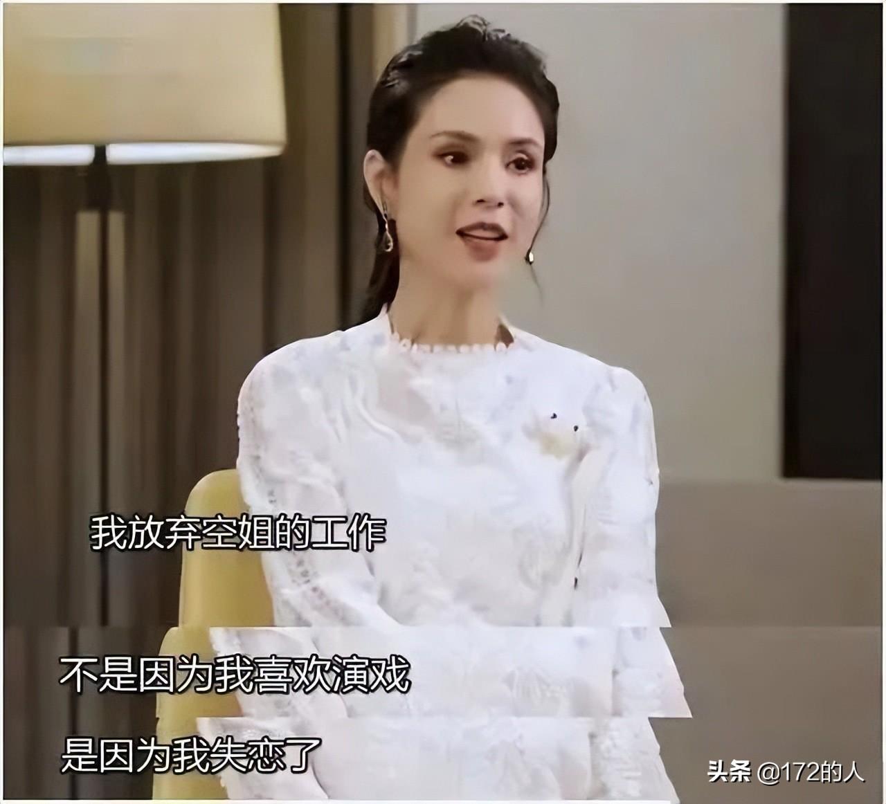 李若彤