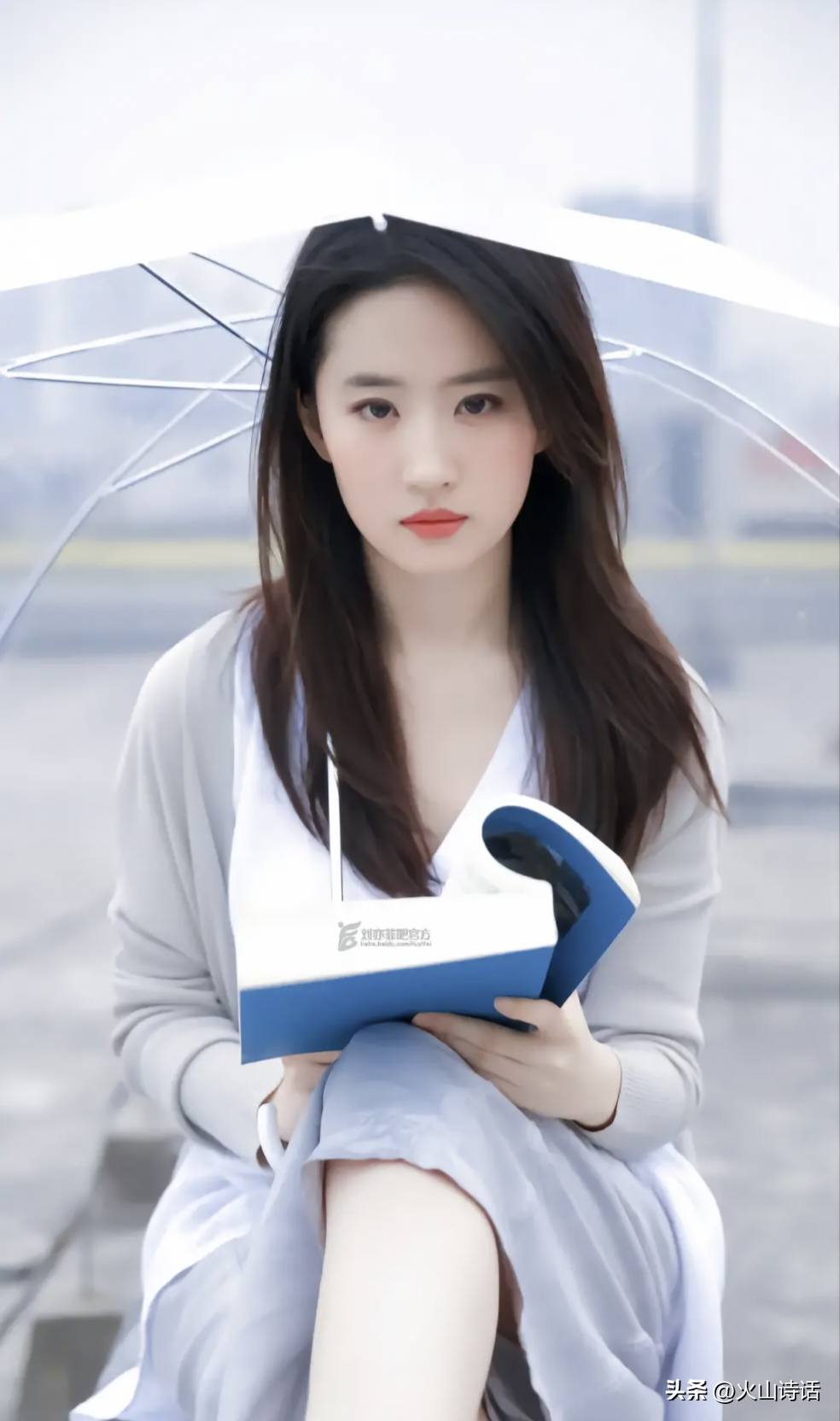 劉亦菲