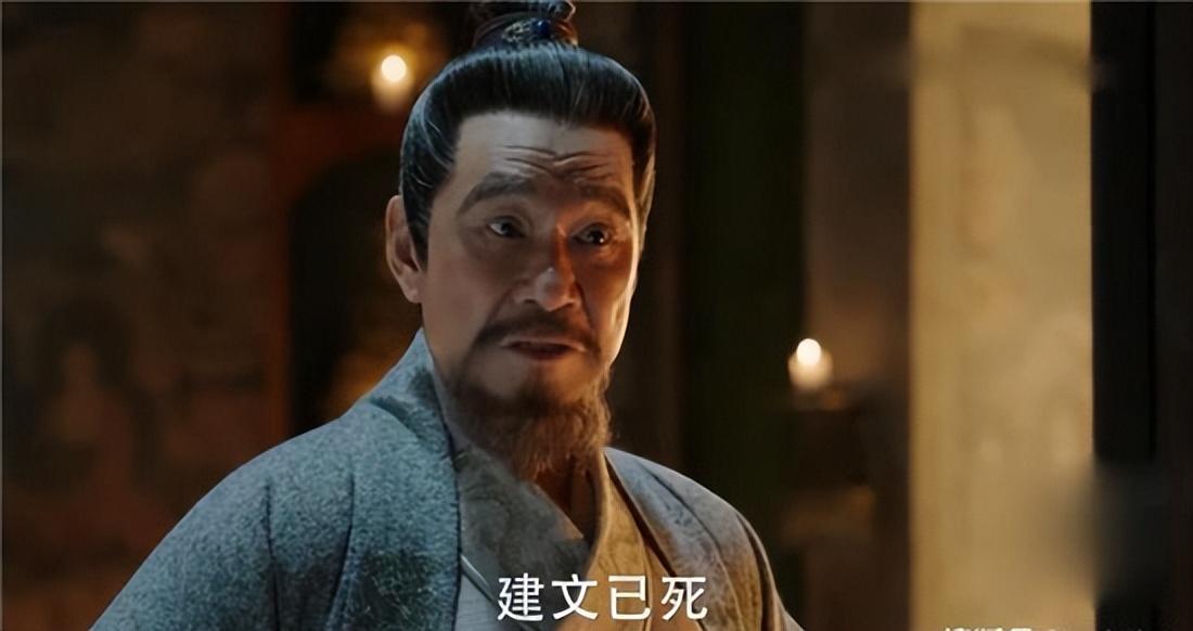 朱棣