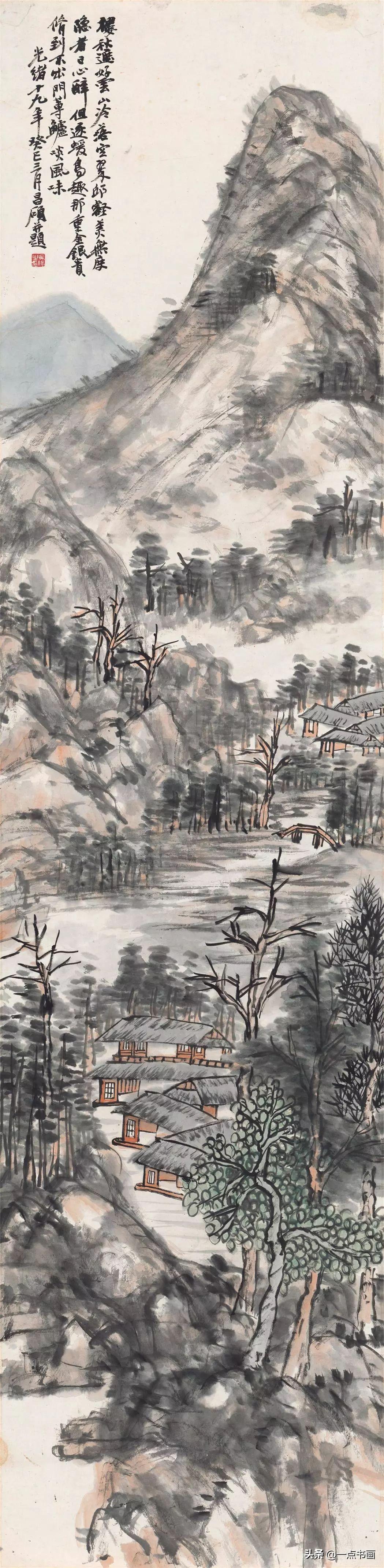 吳昌碩