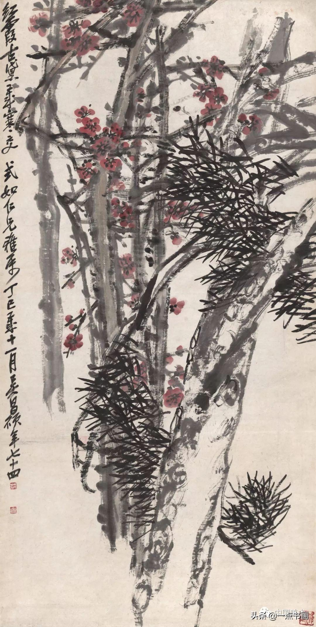吳昌碩