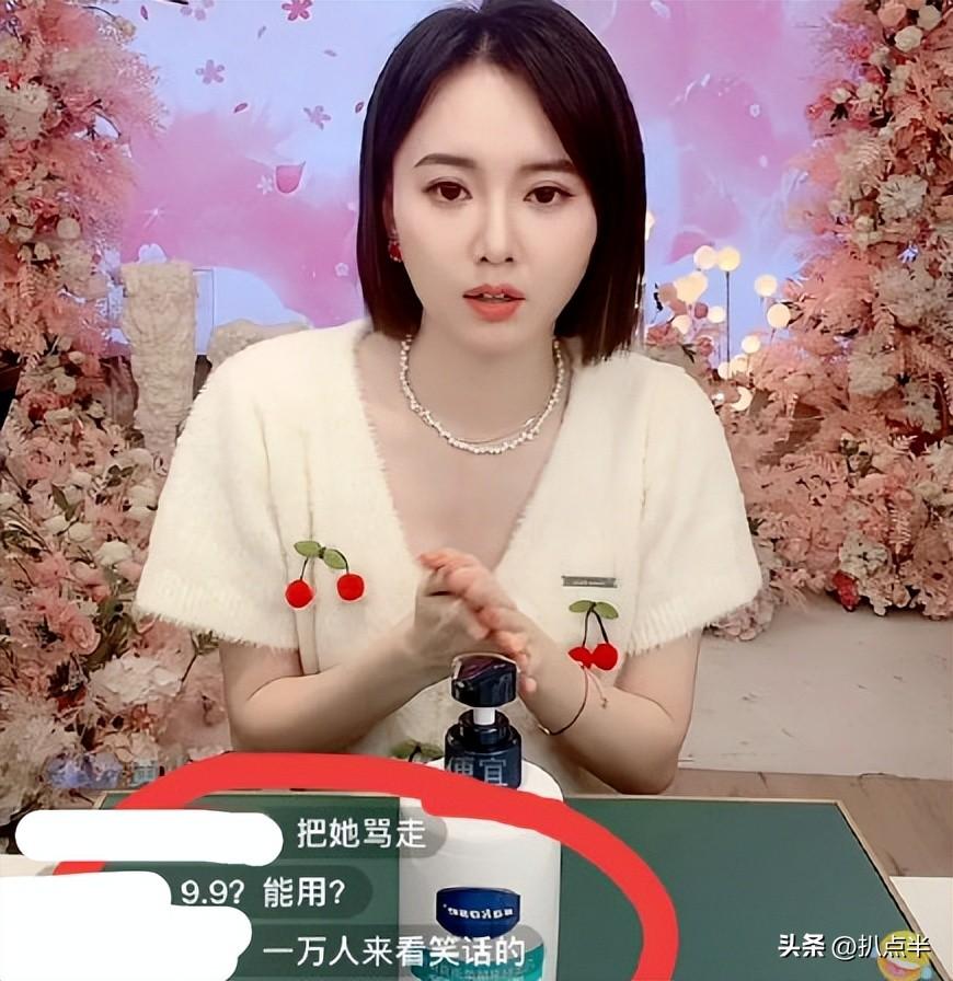 陳翔