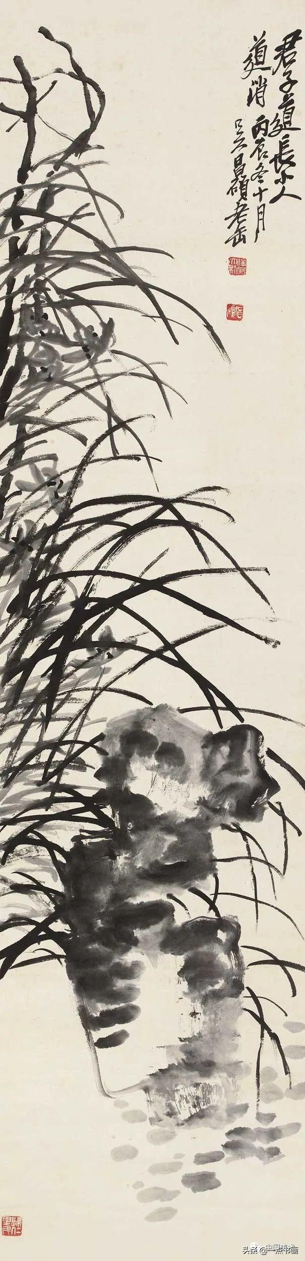 吳昌碩