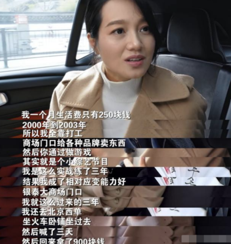 朱丹
