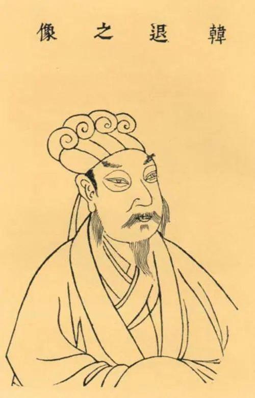 韓愈