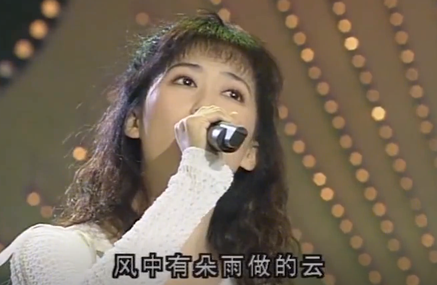 孟庭葦