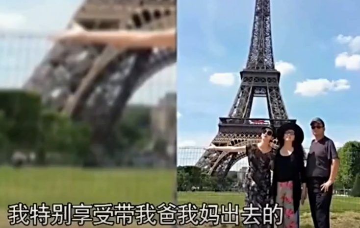 李思思