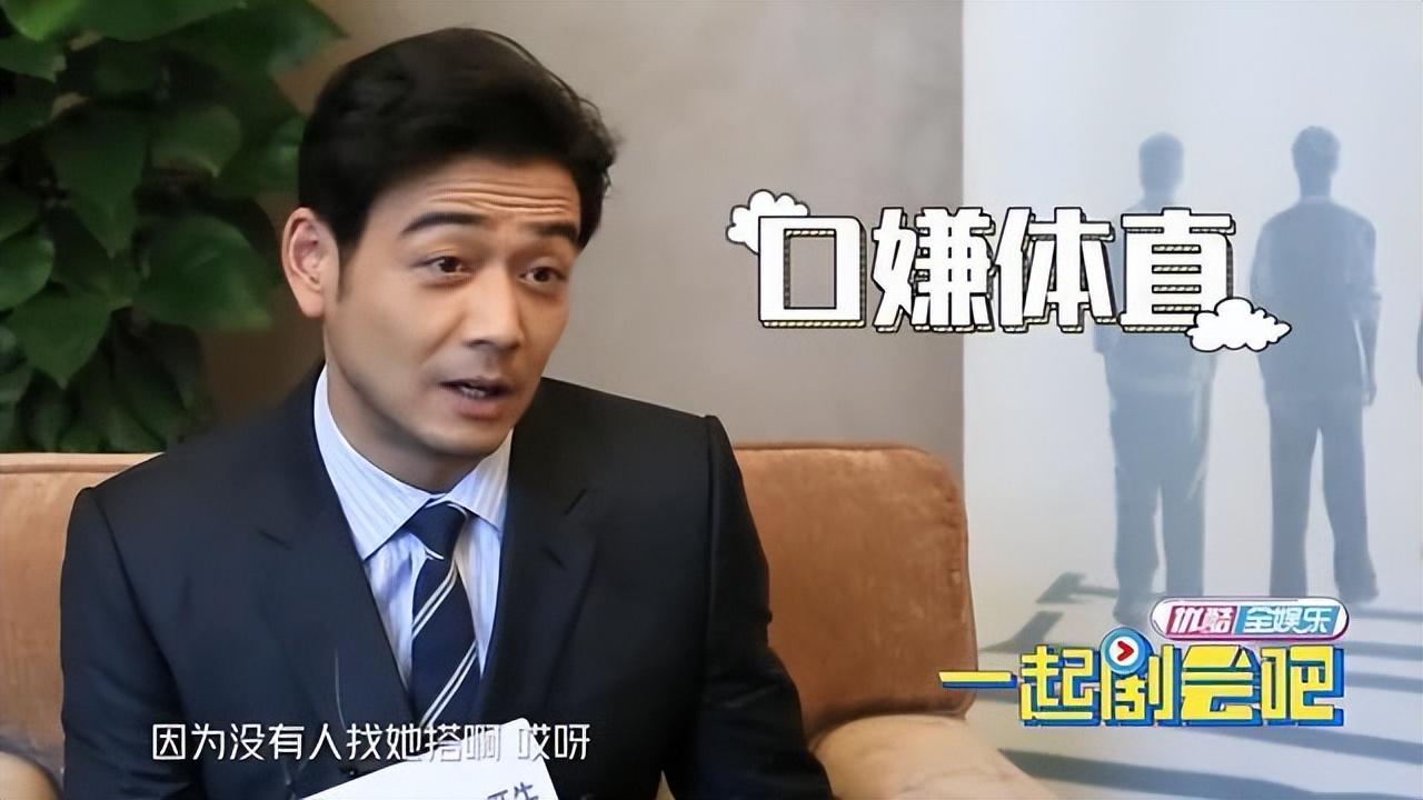 童瑤