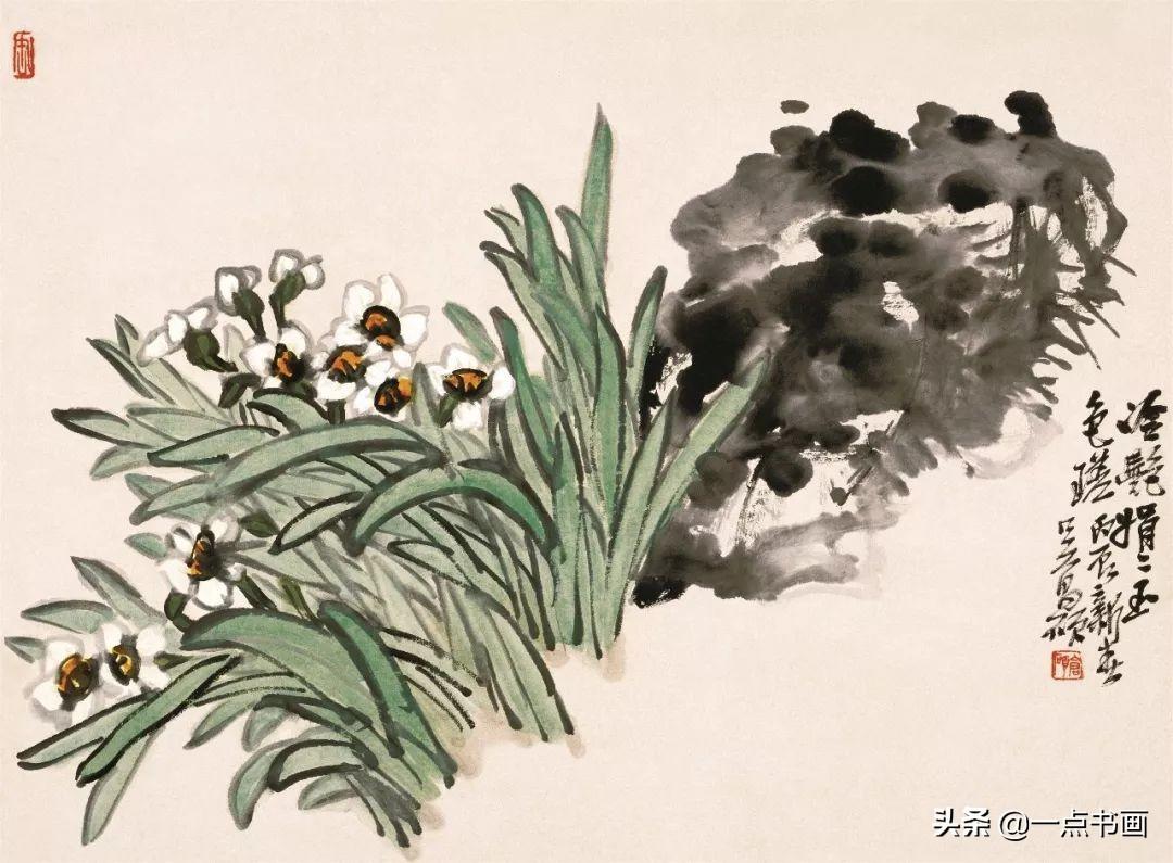 吳昌碩