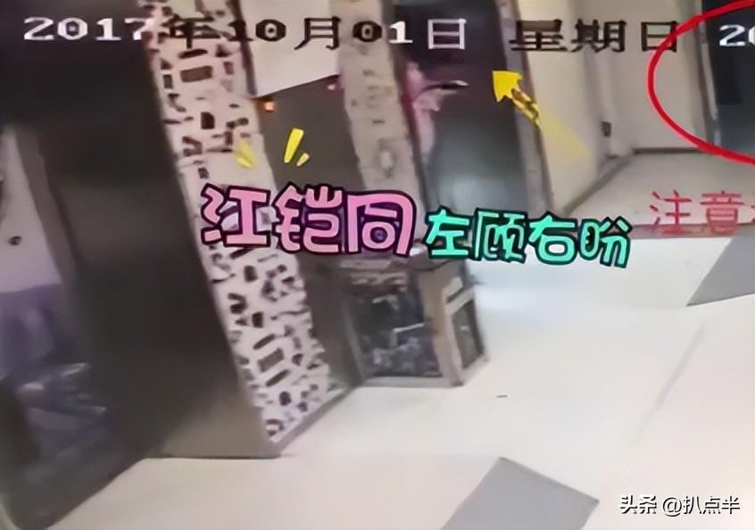 陳翔