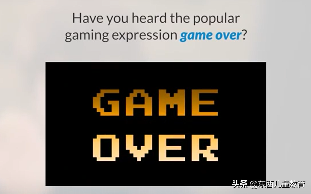 哈利波特