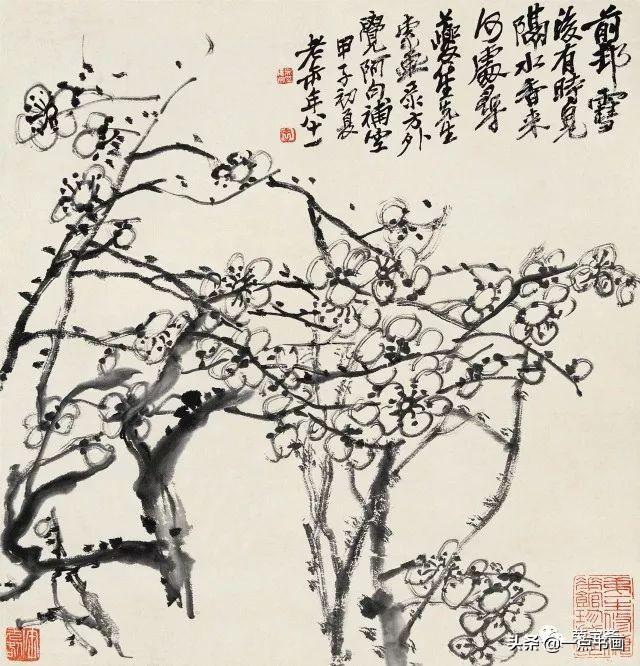 吳昌碩