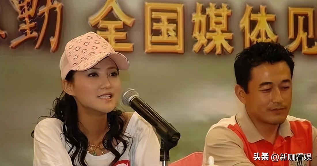 王志飛