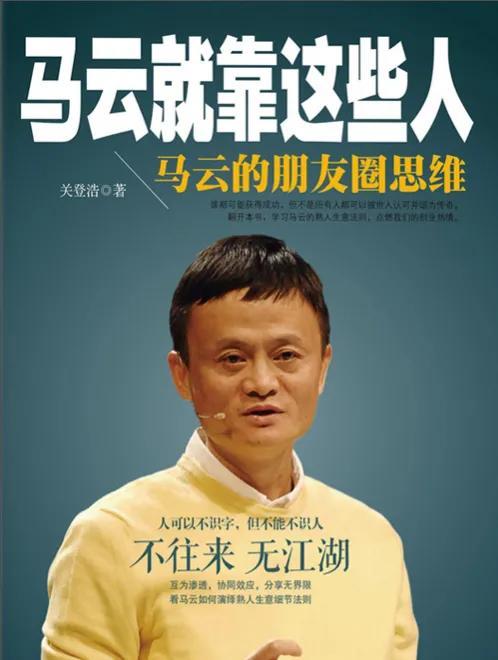 童瑤