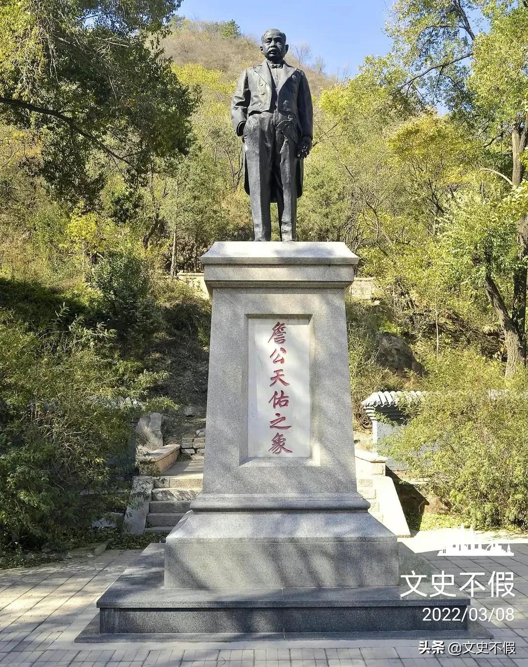 詹天佑