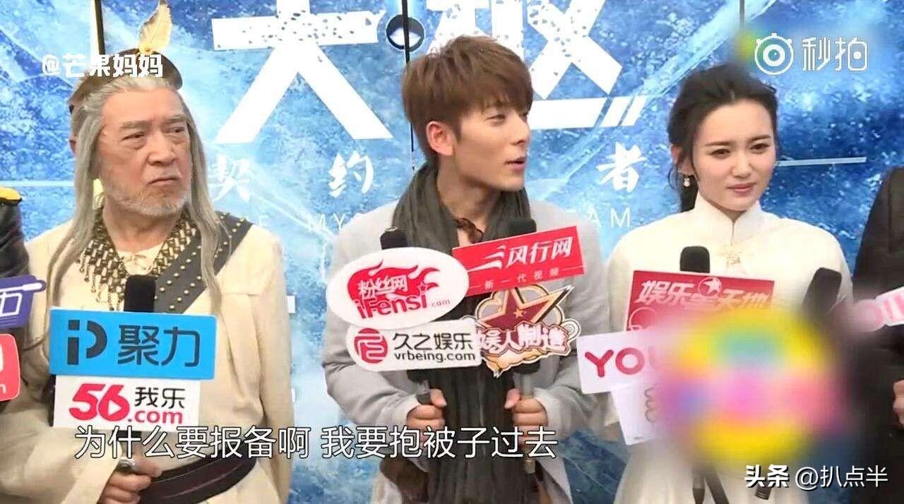 陳翔
