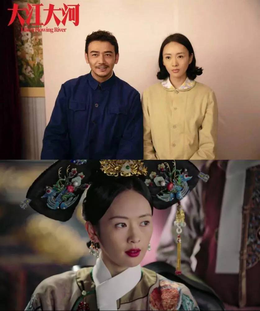 童瑤