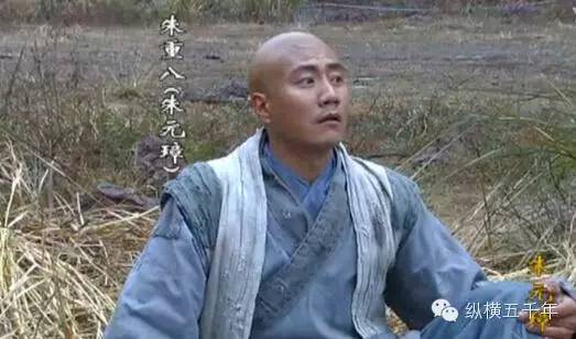 朱元璋