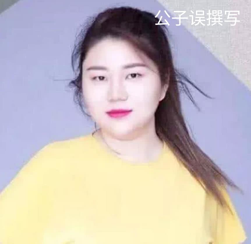 楊天真