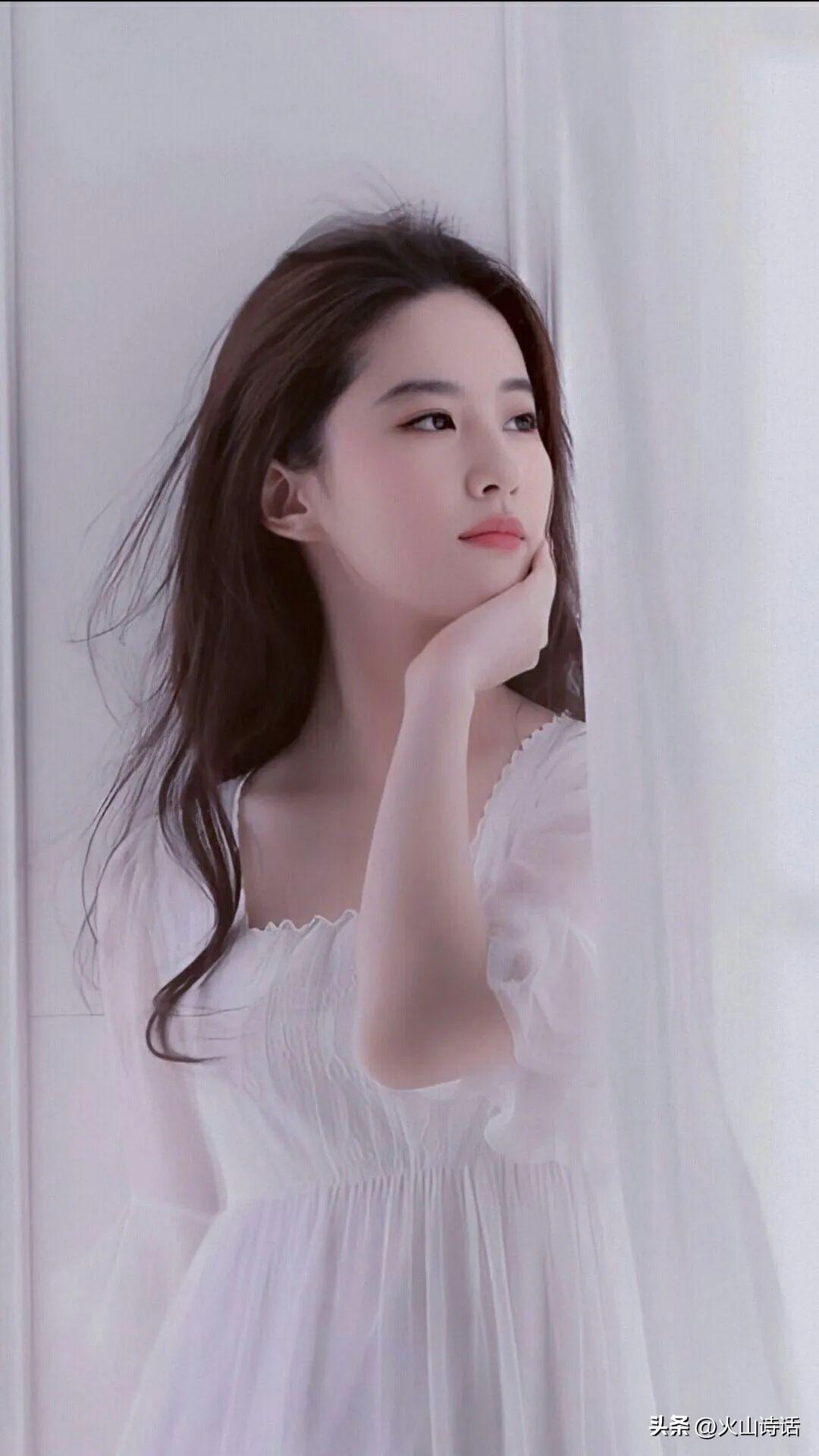 劉亦菲