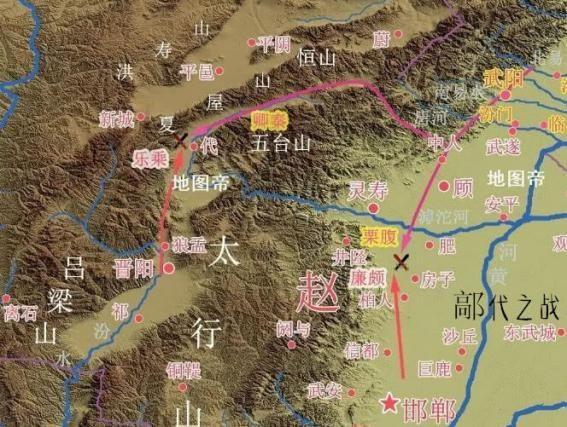 廉頗
