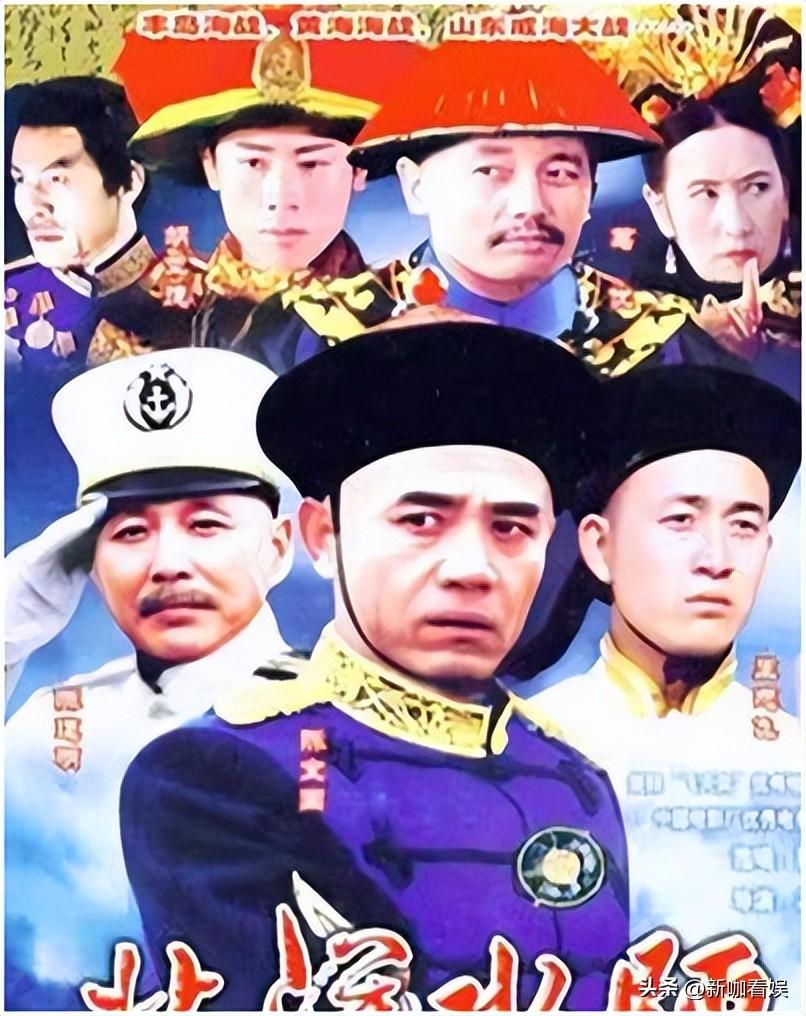 王志飛