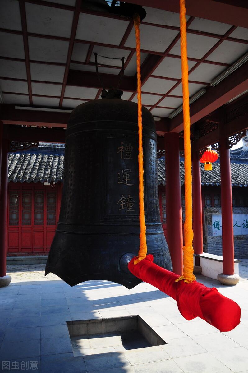 墨子