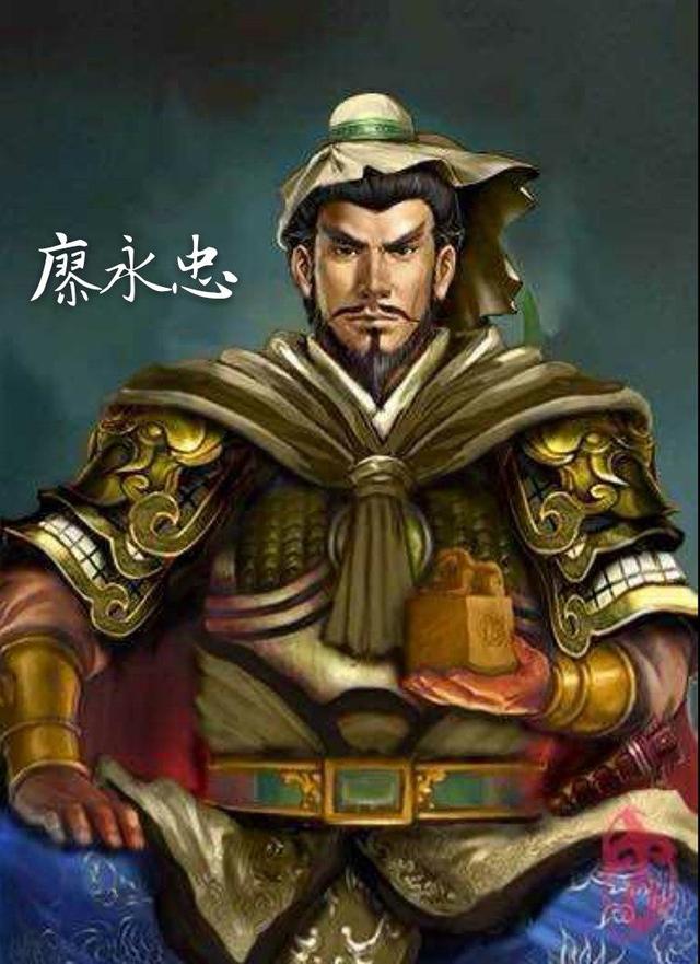 朱元璋