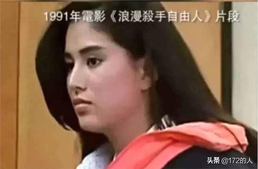 李若彤