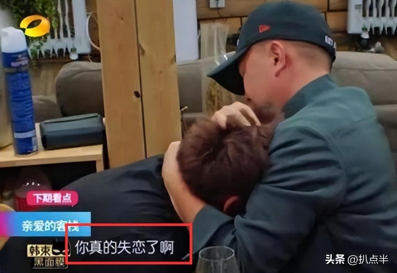 陳翔