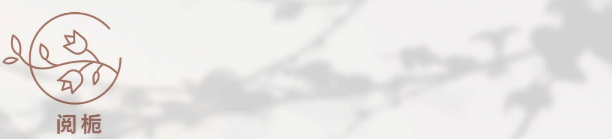 倪大紅
