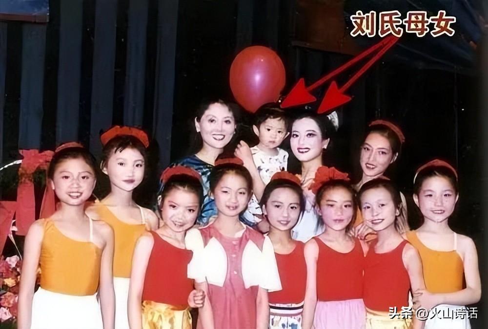 劉亦菲