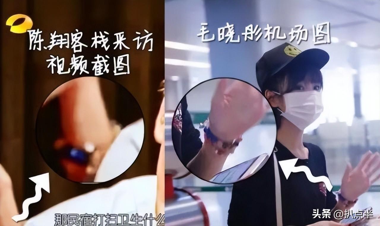 陳翔