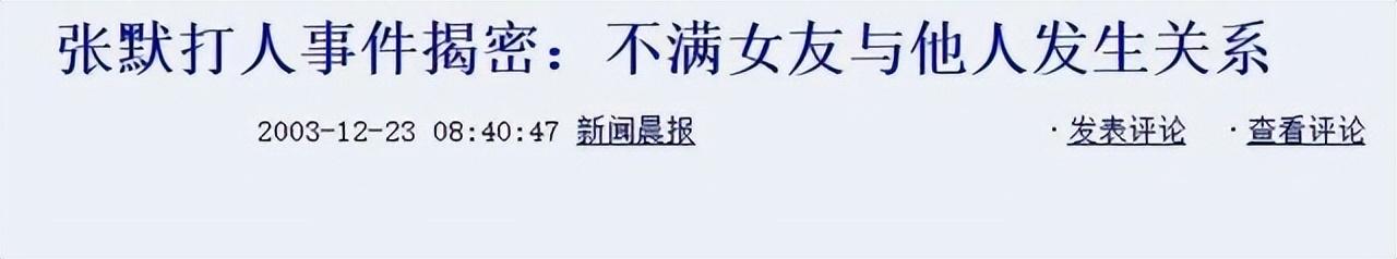 童瑤
