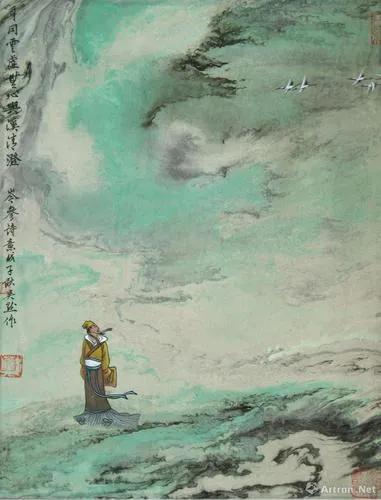 岑參