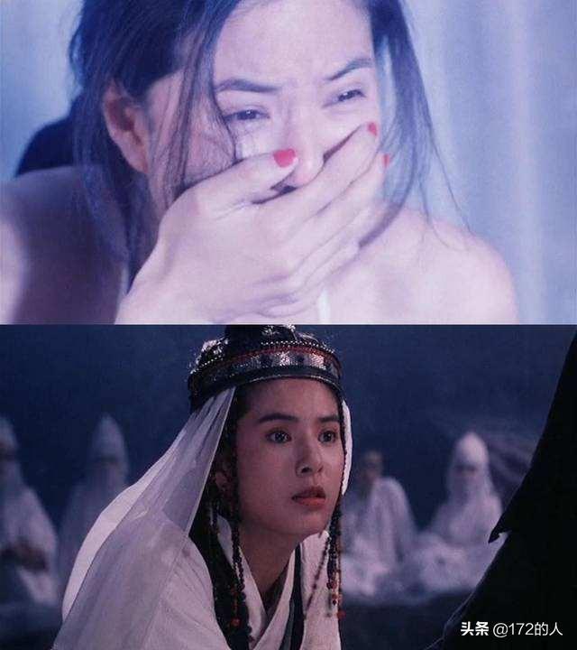 李若彤