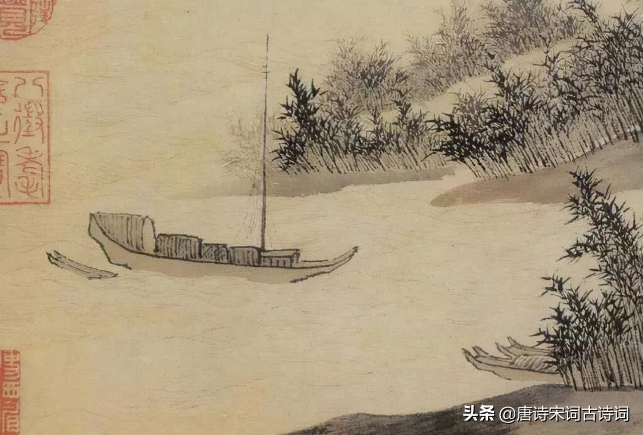 張若虛