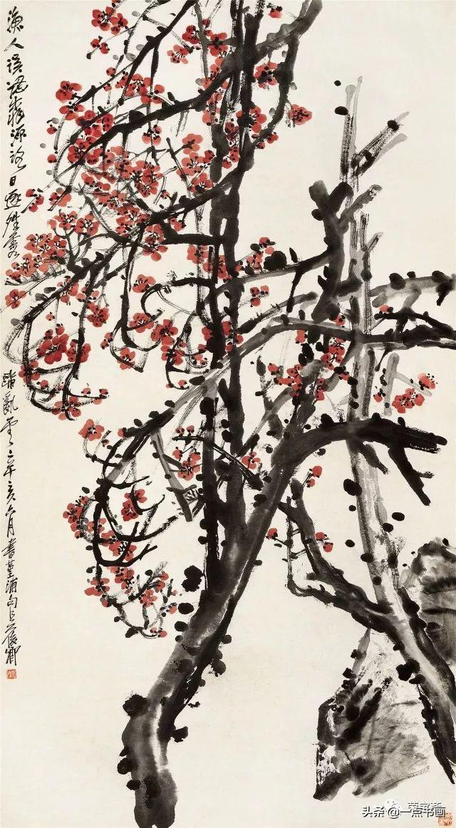 吳昌碩