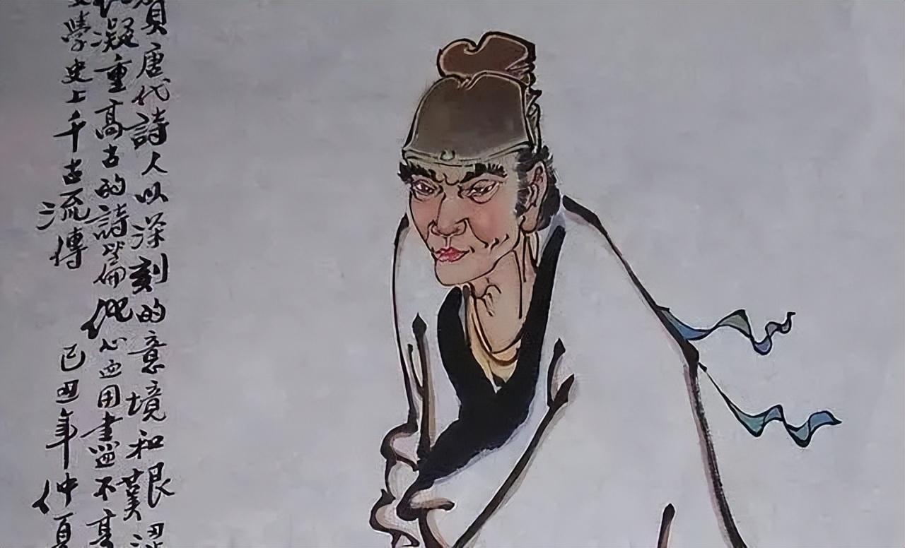 李賀