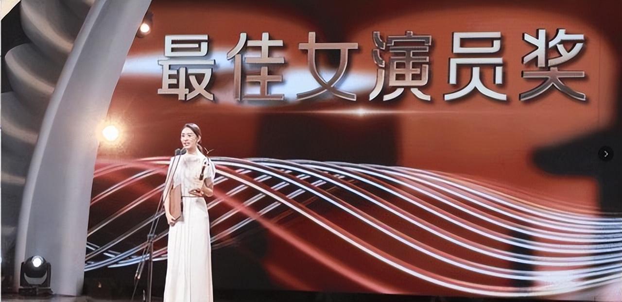 童瑤