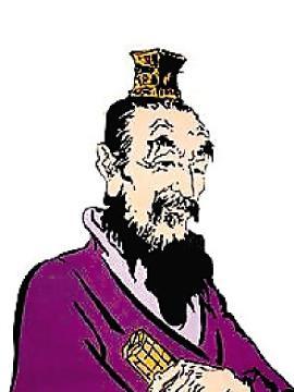 呂不韋
