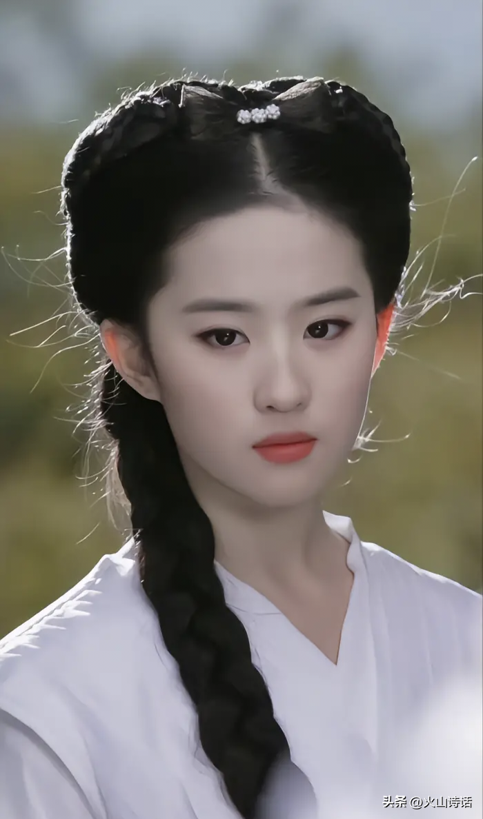 劉亦菲