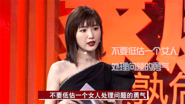 陳翔