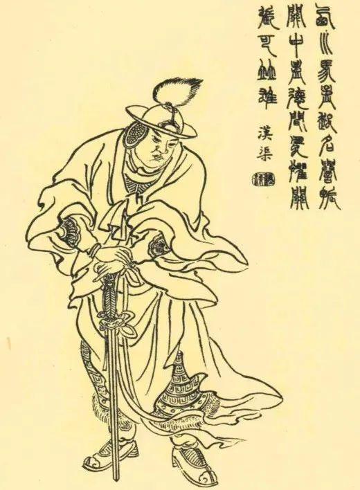 馬超