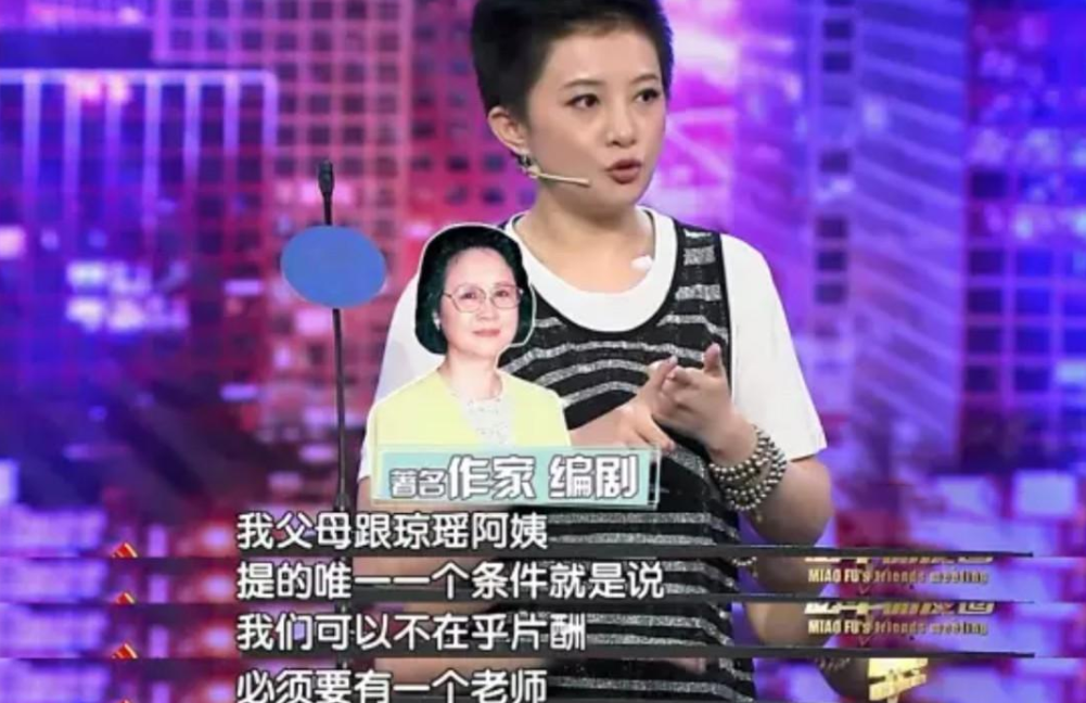 金銘