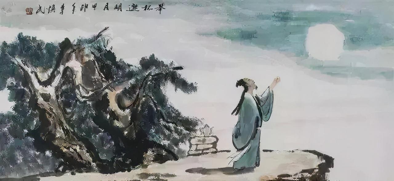 張九齡