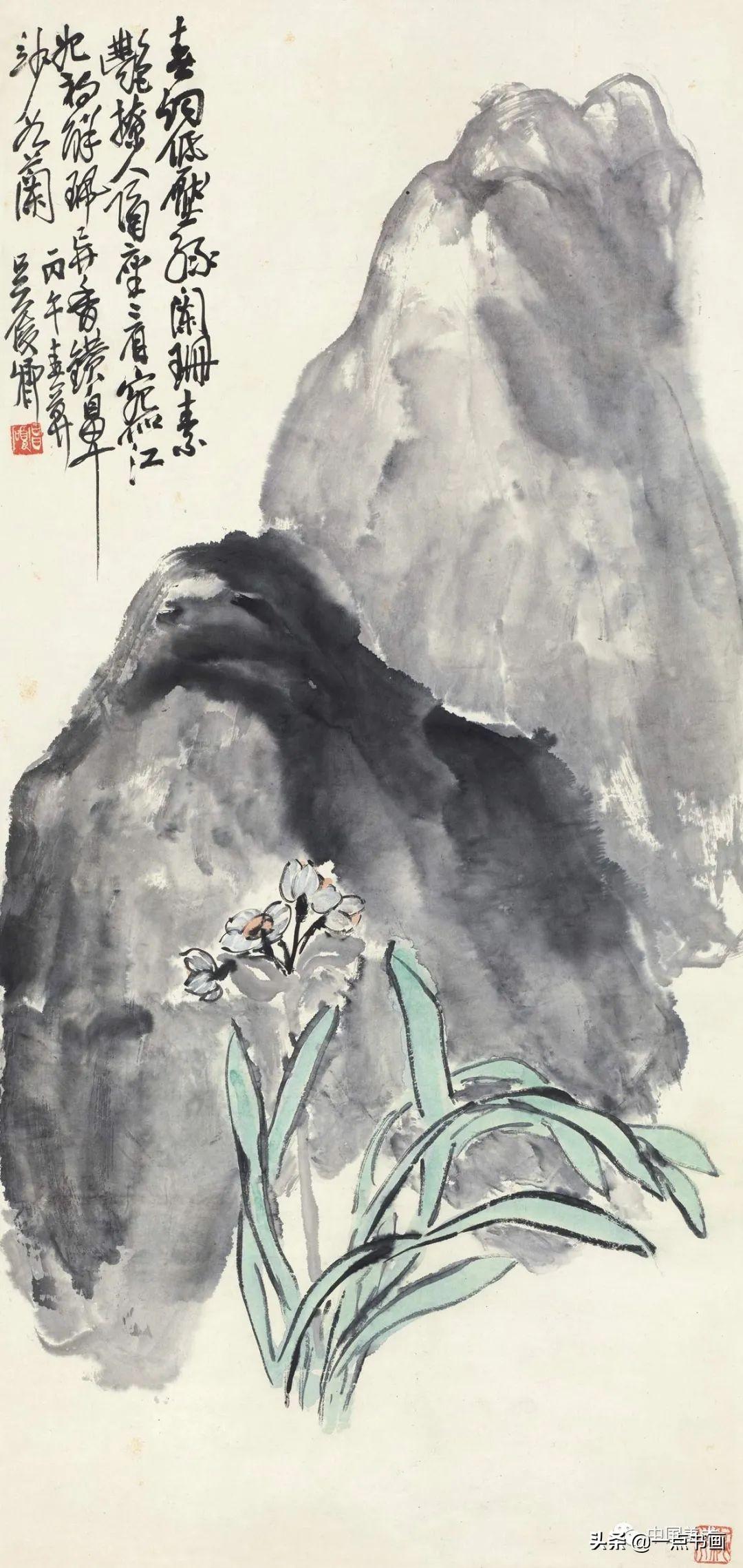 吳昌碩