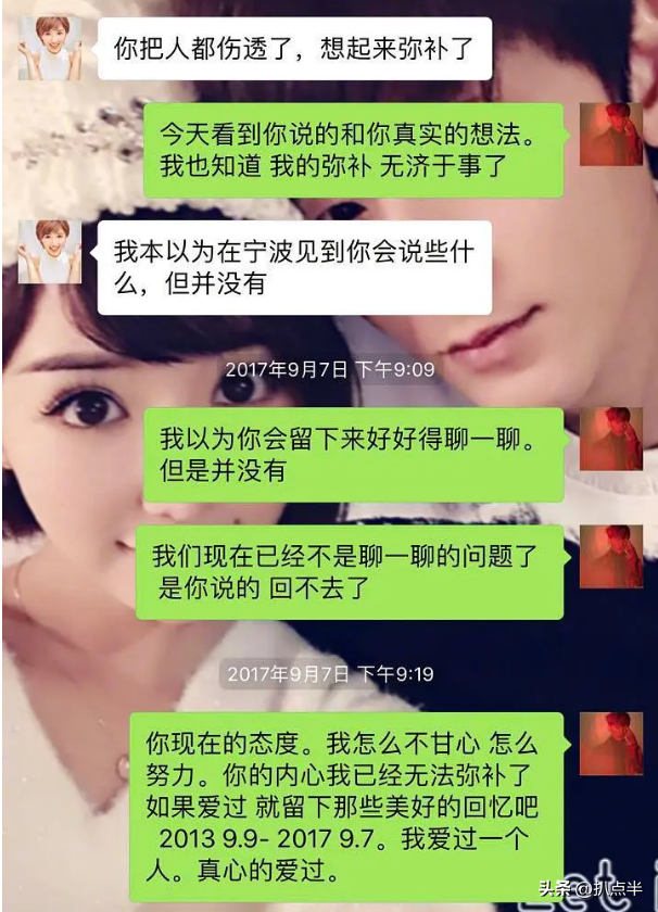 陳翔